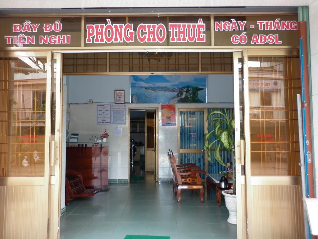 Hai Hien Guesthouse Που Κουόκ Εξωτερικό φωτογραφία