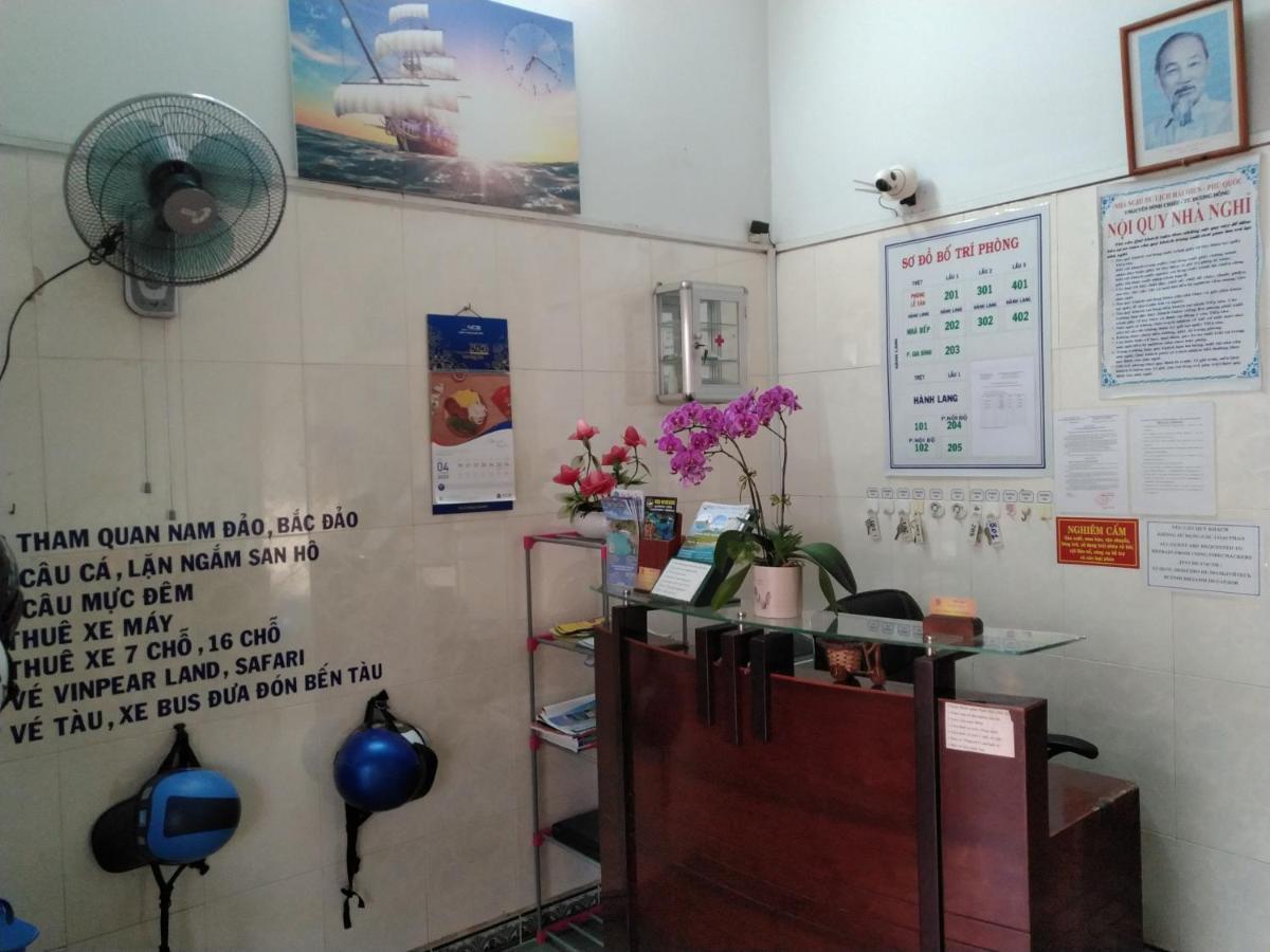 Hai Hien Guesthouse Που Κουόκ Εξωτερικό φωτογραφία